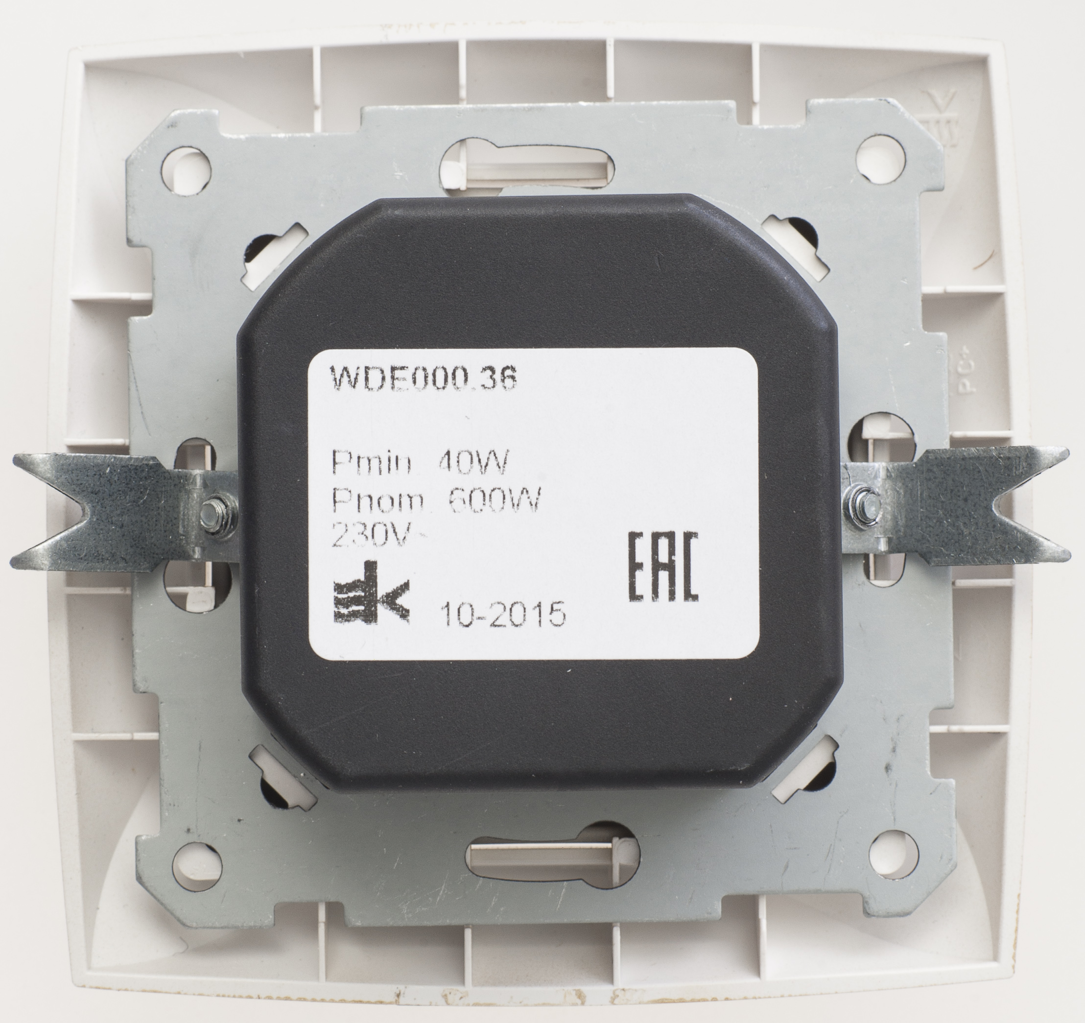 Image Description for https://tedi24.pro/itcmedia/images/20190426/WDE000436_SCHNEIDERELECTRIC_3.jpeg