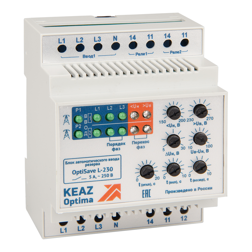https://tedi24.pro/itcmedia/images/20190530/248956_KEAZAO_1.png Image Description for https://tedi24.pro/itcmedia/images/20190530/248956_KEAZAO_1.png