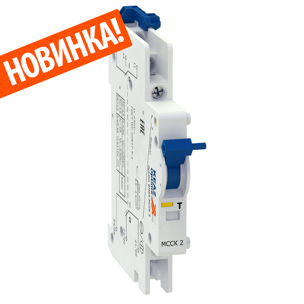 https://tedi24.pro/itcmedia/images/20190530/249158_KEAZAO_1.png Image Description for https://tedi24.pro/itcmedia/images/20190530/249158_KEAZAO_1.png