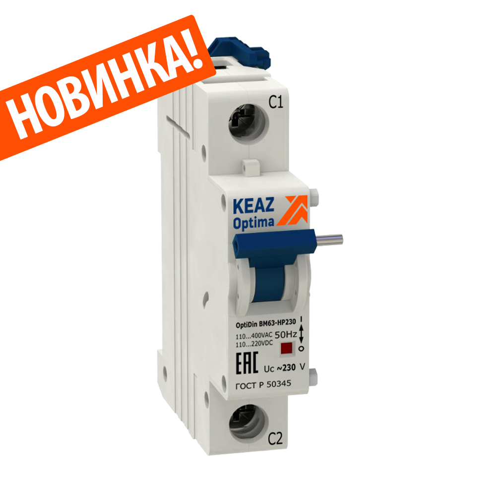 Image Description for https://tedi24.pro/itcmedia/images/20190530/249184_KEAZAO_1.png