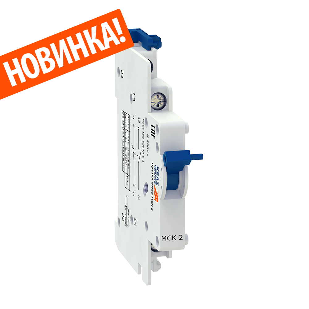Image Description for https://tedi24.pro/itcmedia/images/20190530/249197_KEAZAO_1.png