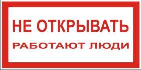 https://tedi24.pro/itcmedia/images/20190603/YPC10NEOTK5010_IEKOOO_1.jpg Image Description for https://tedi24.pro/itcmedia/images/20190603/YPC10NEOTK5010_IEKOOO_1.jpg