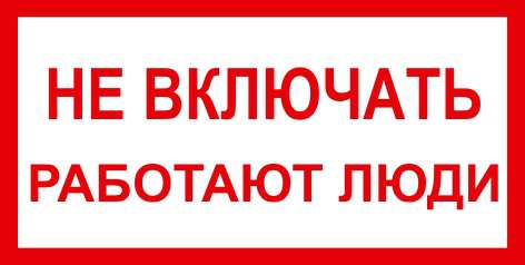 https://tedi24.pro/itcmedia/images/20190603/YPC10NEVKL5010_IEKOOO_1.jpg Image Description for https://tedi24.pro/itcmedia/images/20190603/YPC10NEVKL5010_IEKOOO_1.jpg