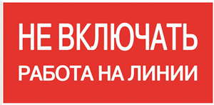Image Description for https://tedi24.pro/itcmedia/images/20190603/YPC10NEVKR5010_IEKOOO_1.jpg
