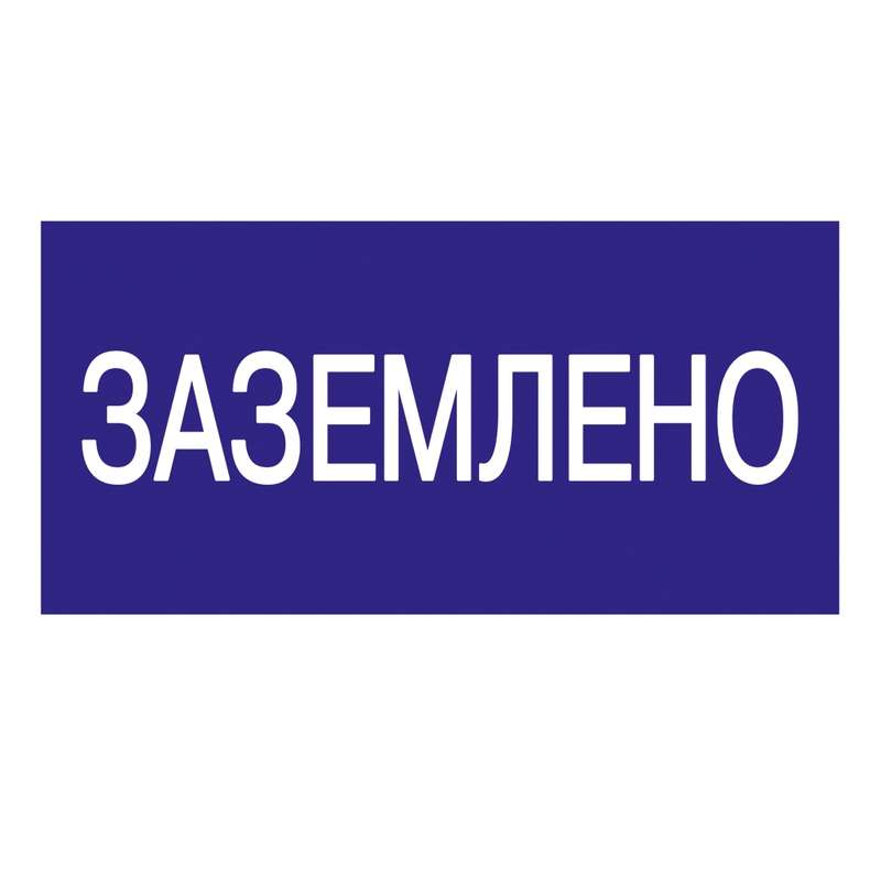 https://tedi24.pro/itcmedia/images/20190603/YPC10ZAZEM5010_IEKOOO_1.jpg Image Description for https://tedi24.pro/itcmedia/images/20190603/YPC10ZAZEM5010_IEKOOO_1.jpg
