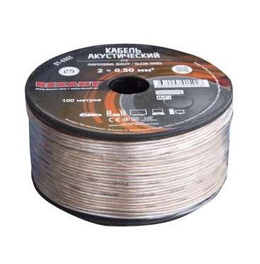 Image Description for https://tedi24.pro/itcmedia/images/20190605/016303_REXANTINTERNATIONALL_2.jpg