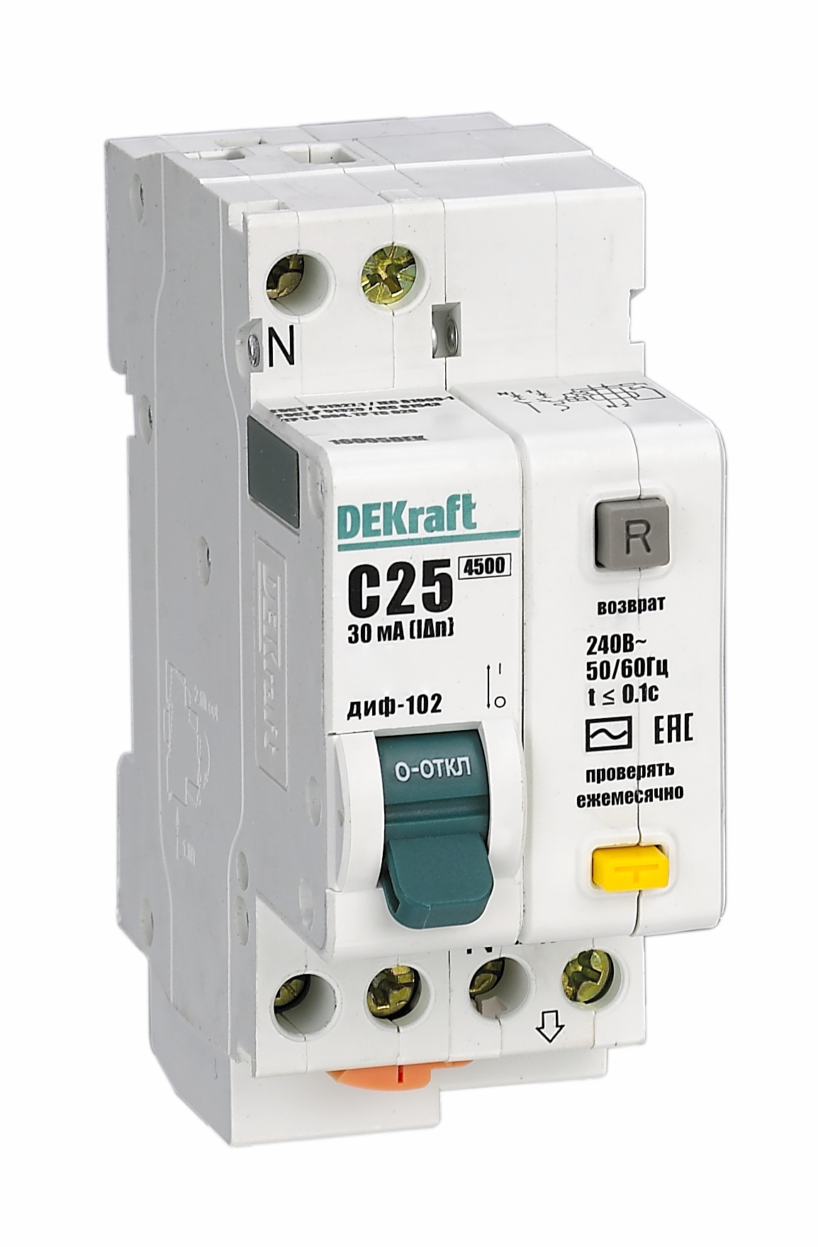 https://tedi24.pro/itcmedia/images/20190621/16005DEK_SCHNEIDERELECTRIC_1.jpeg Image Description for https://tedi24.pro/itcmedia/images/20190621/16005DEK_SCHNEIDERELECTRIC_1.jpeg