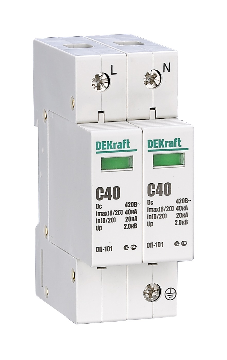 Image Description for https://tedi24.pro/itcmedia/images/20190621/18016DEK_SCHNEIDERELECTRIC_2.jpeg