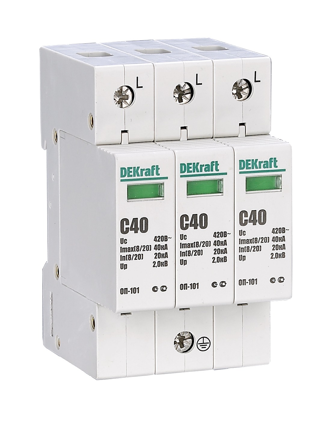 https://tedi24.pro/itcmedia/images/20190621/18017DEK_SCHNEIDERELECTRIC_2.jpeg Image Description for https://tedi24.pro/itcmedia/images/20190621/18017DEK_SCHNEIDERELECTRIC_2.jpeg