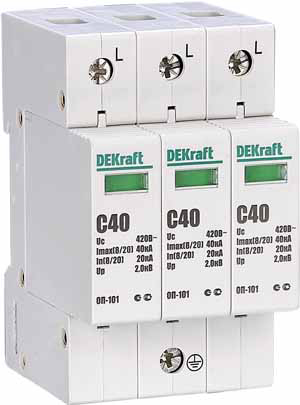 https://tedi24.pro/itcmedia/images/20190621/18017DEK_SCHNEIDERELECTRIC_3.jpg Image Description for https://tedi24.pro/itcmedia/images/20190621/18017DEK_SCHNEIDERELECTRIC_3.jpg