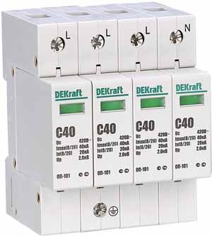 Image Description for https://tedi24.pro/itcmedia/images/20190621/18018DEK_SCHNEIDERELECTRIC_4.jpg
