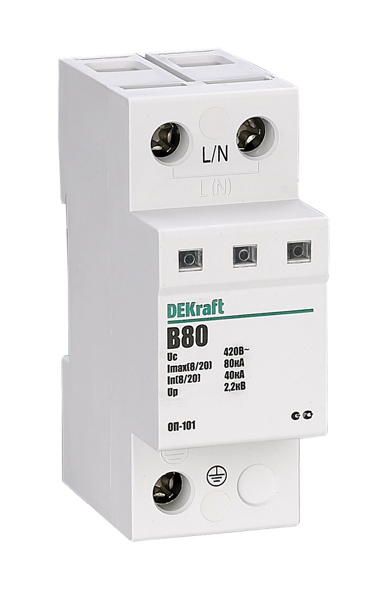Image Description for https://tedi24.pro/itcmedia/images/20190621/18019DEK_SCHNEIDERELECTRIC_1.jpeg