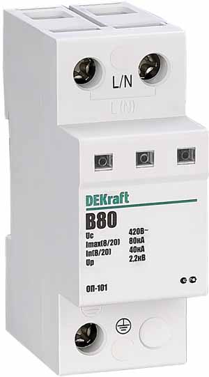 Image Description for https://tedi24.pro/itcmedia/images/20190621/18019DEK_SCHNEIDERELECTRIC_3.jpg