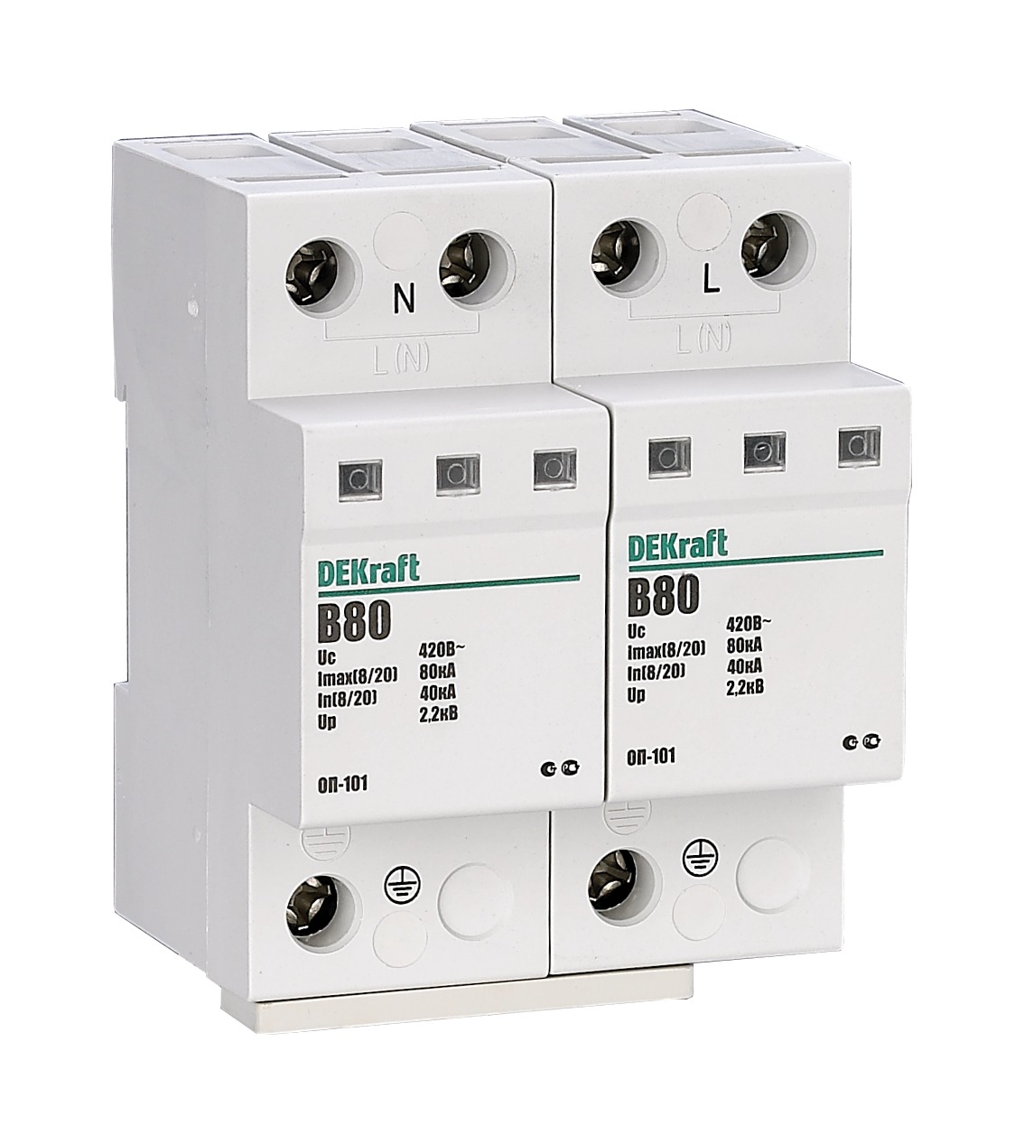 Image Description for https://tedi24.pro/itcmedia/images/20190621/18020DEK_SCHNEIDERELECTRIC_2.jpeg