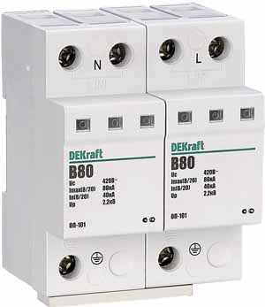 Image Description for https://tedi24.pro/itcmedia/images/20190621/18020DEK_SCHNEIDERELECTRIC_3.jpg