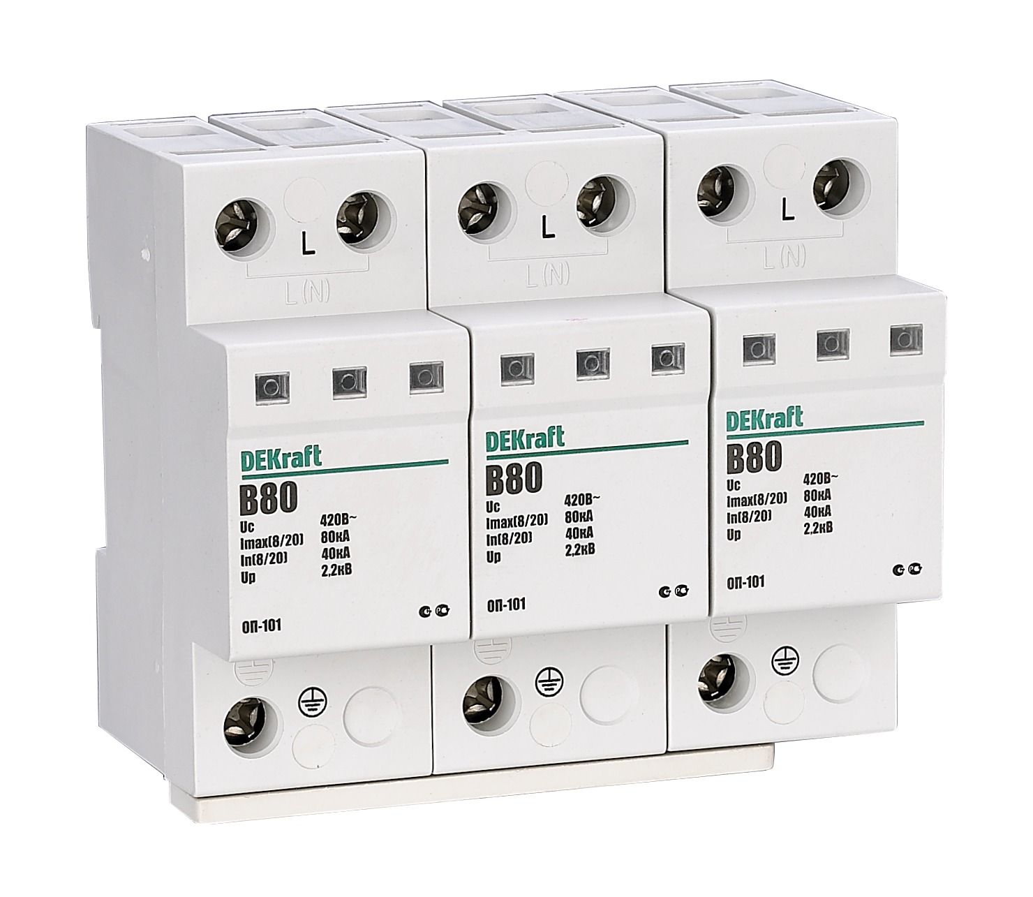 Image Description for https://tedi24.pro/itcmedia/images/20190621/18021DEK_SCHNEIDERELECTRIC_2.jpeg