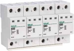 https://tedi24.pro/itcmedia/images/20190621/18022DEK_SCHNEIDERELECTRIC_5.jpg Image Description for https://tedi24.pro/itcmedia/images/20190621/18022DEK_SCHNEIDERELECTRIC_5.jpg