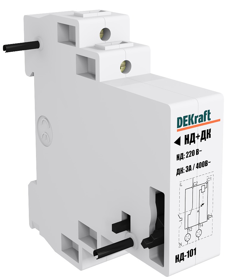 Image Description for https://tedi24.pro/itcmedia/images/20190621/18025DEK_SCHNEIDERELECTRIC_1.jpeg