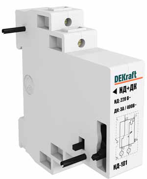 Image Description for https://tedi24.pro/itcmedia/images/20190621/18025DEK_SCHNEIDERELECTRIC_2.jpg