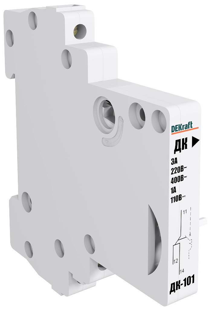 https://tedi24.pro/itcmedia/images/20190621/18029DEK_SCHNEIDERELECTRIC_1.jpeg Image Description for https://tedi24.pro/itcmedia/images/20190621/18029DEK_SCHNEIDERELECTRIC_1.jpeg