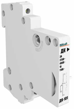 https://tedi24.pro/itcmedia/images/20190621/18029DEK_SCHNEIDERELECTRIC_2.jpg Image Description for https://tedi24.pro/itcmedia/images/20190621/18029DEK_SCHNEIDERELECTRIC_2.jpg