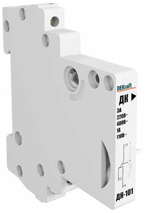 https://tedi24.pro/itcmedia/images/20190621/18029DEK_SCHNEIDERELECTRIC_3.jpg Image Description for https://tedi24.pro/itcmedia/images/20190621/18029DEK_SCHNEIDERELECTRIC_3.jpg
