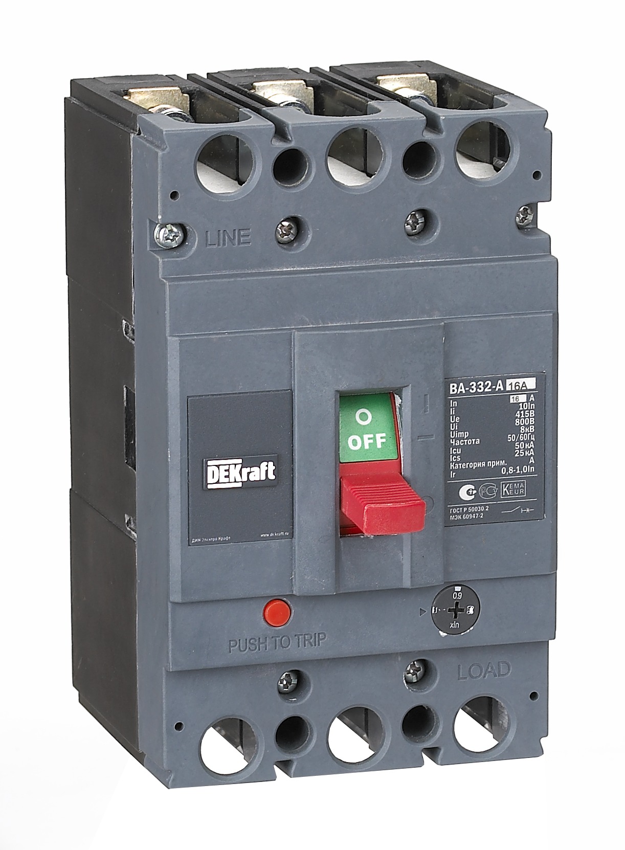 https://tedi24.pro/itcmedia/images/20190621/21130DEK_SCHNEIDERELECTRIC_1.jpeg Image Description for https://tedi24.pro/itcmedia/images/20190621/21130DEK_SCHNEIDERELECTRIC_1.jpeg