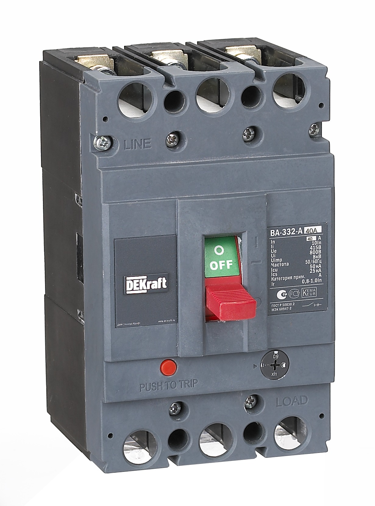 https://tedi24.pro/itcmedia/images/20190621/21132DEK_SCHNEIDERELECTRIC_1.jpeg Image Description for https://tedi24.pro/itcmedia/images/20190621/21132DEK_SCHNEIDERELECTRIC_1.jpeg