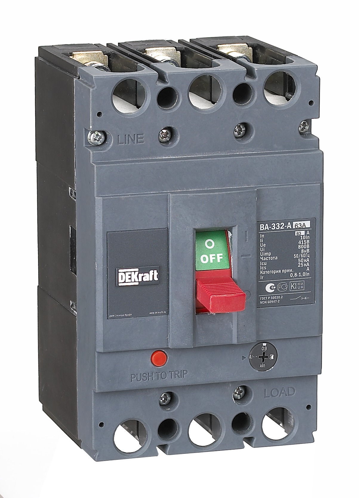 Image Description for https://tedi24.pro/itcmedia/images/20190621/21133DEK_SCHNEIDERELECTRIC_1.jpeg
