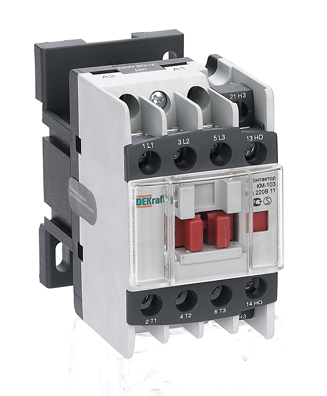 Image Description for https://tedi24.pro/itcmedia/images/20190621/22100DEK_SCHNEIDERELECTRIC_1.jpeg