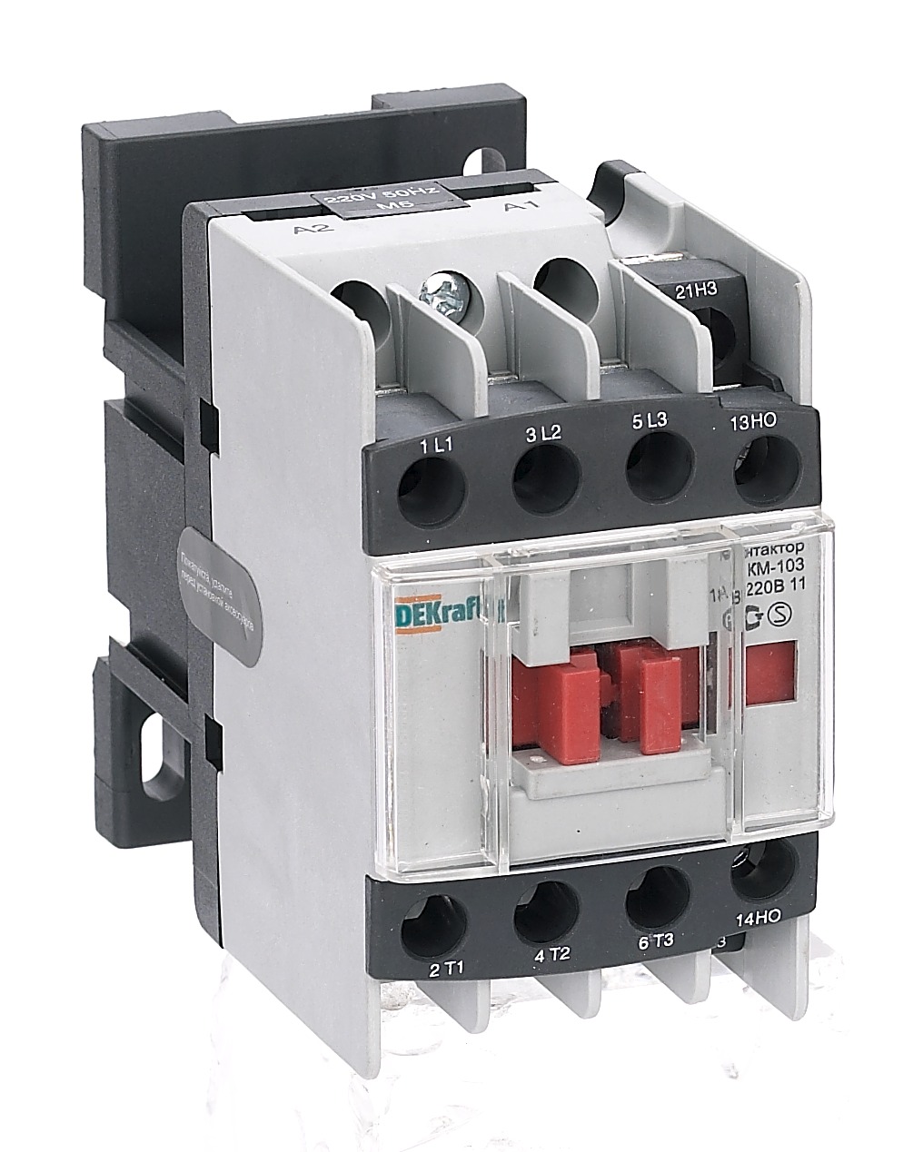 Image Description for https://tedi24.pro/itcmedia/images/20190621/22110DEK_SCHNEIDERELECTRIC_1.jpeg