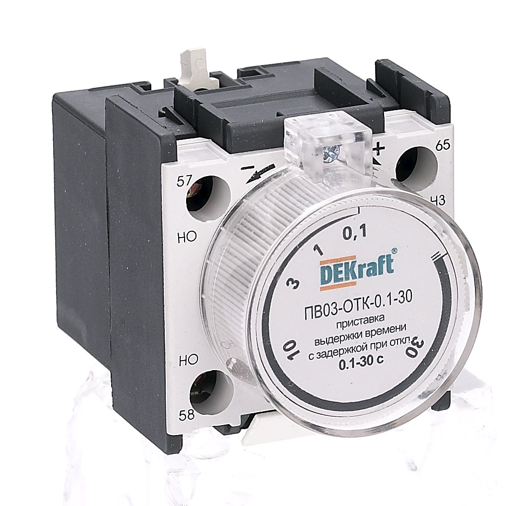 Image Description for https://tedi24.pro/itcmedia/images/20190621/24114DEK_SCHNEIDERELECTRIC_1.jpeg