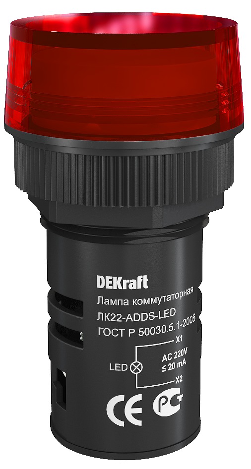 https://tedi24.pro/itcmedia/images/20190621/25003DEK_SCHNEIDERELECTRIC_1.jpeg Image Description for https://tedi24.pro/itcmedia/images/20190621/25003DEK_SCHNEIDERELECTRIC_1.jpeg