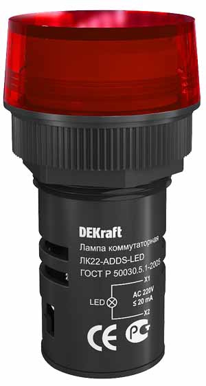 https://tedi24.pro/itcmedia/images/20190621/25003DEK_SCHNEIDERELECTRIC_3.jpg Image Description for https://tedi24.pro/itcmedia/images/20190621/25003DEK_SCHNEIDERELECTRIC_3.jpg