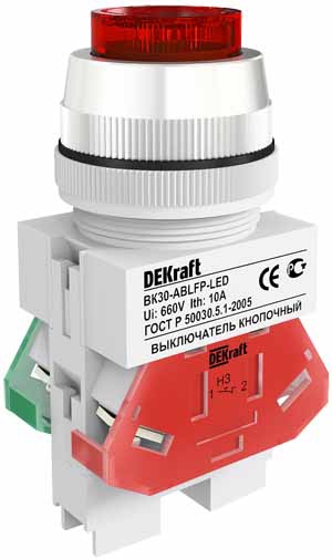 https://tedi24.pro/itcmedia/images/20190621/25048DEK_SCHNEIDERELECTRIC_3.jpg Image Description for https://tedi24.pro/itcmedia/images/20190621/25048DEK_SCHNEIDERELECTRIC_3.jpg