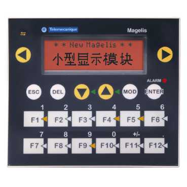 https://tedi24.pro/itcmedia/images/20190621/XBTR411_SCHNEIDERELECTRIC_13.jpg Image Description for https://tedi24.pro/itcmedia/images/20190621/XBTR411_SCHNEIDERELECTRIC_13.jpg