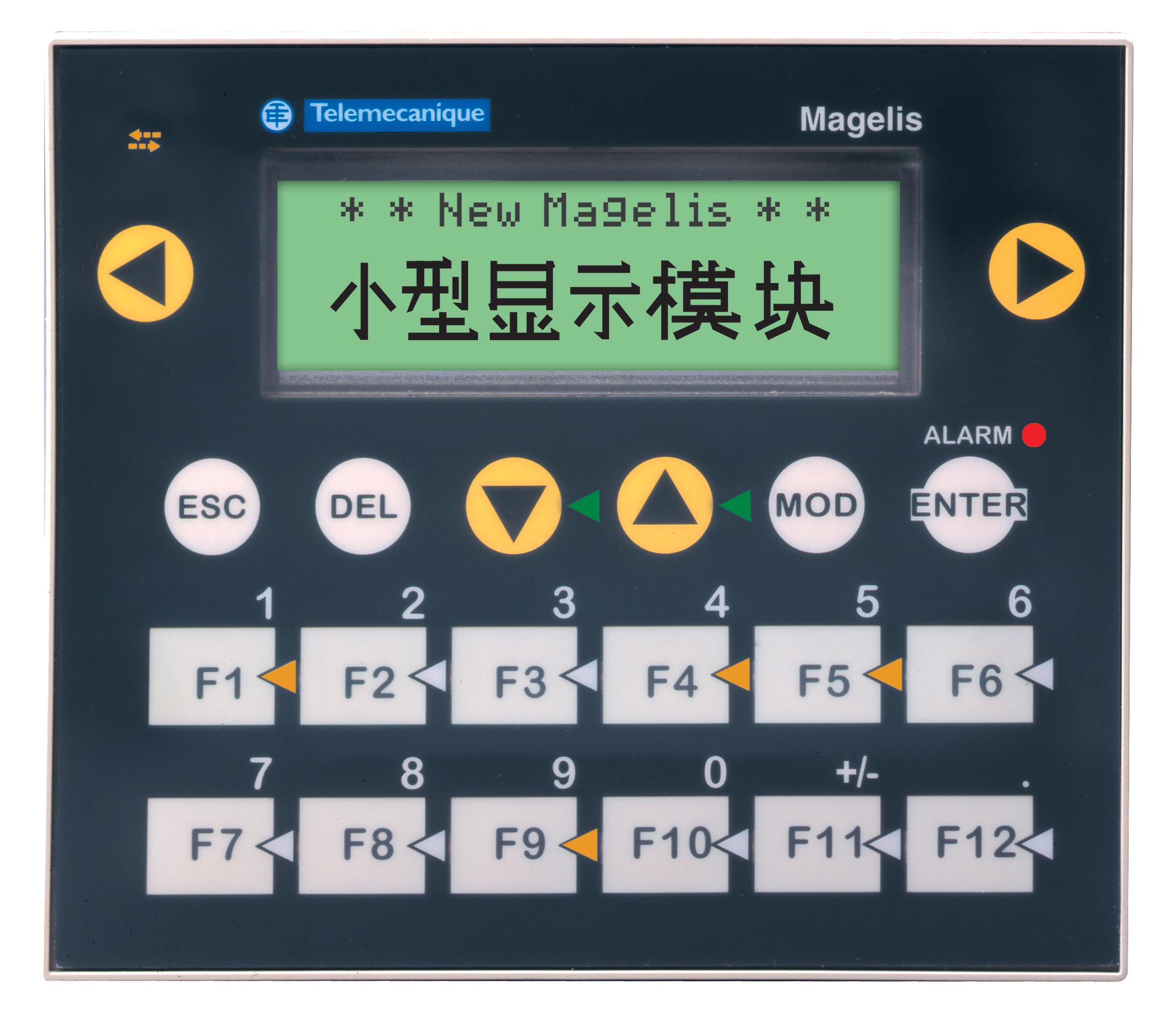https://tedi24.pro/itcmedia/images/20190621/XBTR411_SCHNEIDERELECTRIC_2.jpeg Image Description for https://tedi24.pro/itcmedia/images/20190621/XBTR411_SCHNEIDERELECTRIC_2.jpeg