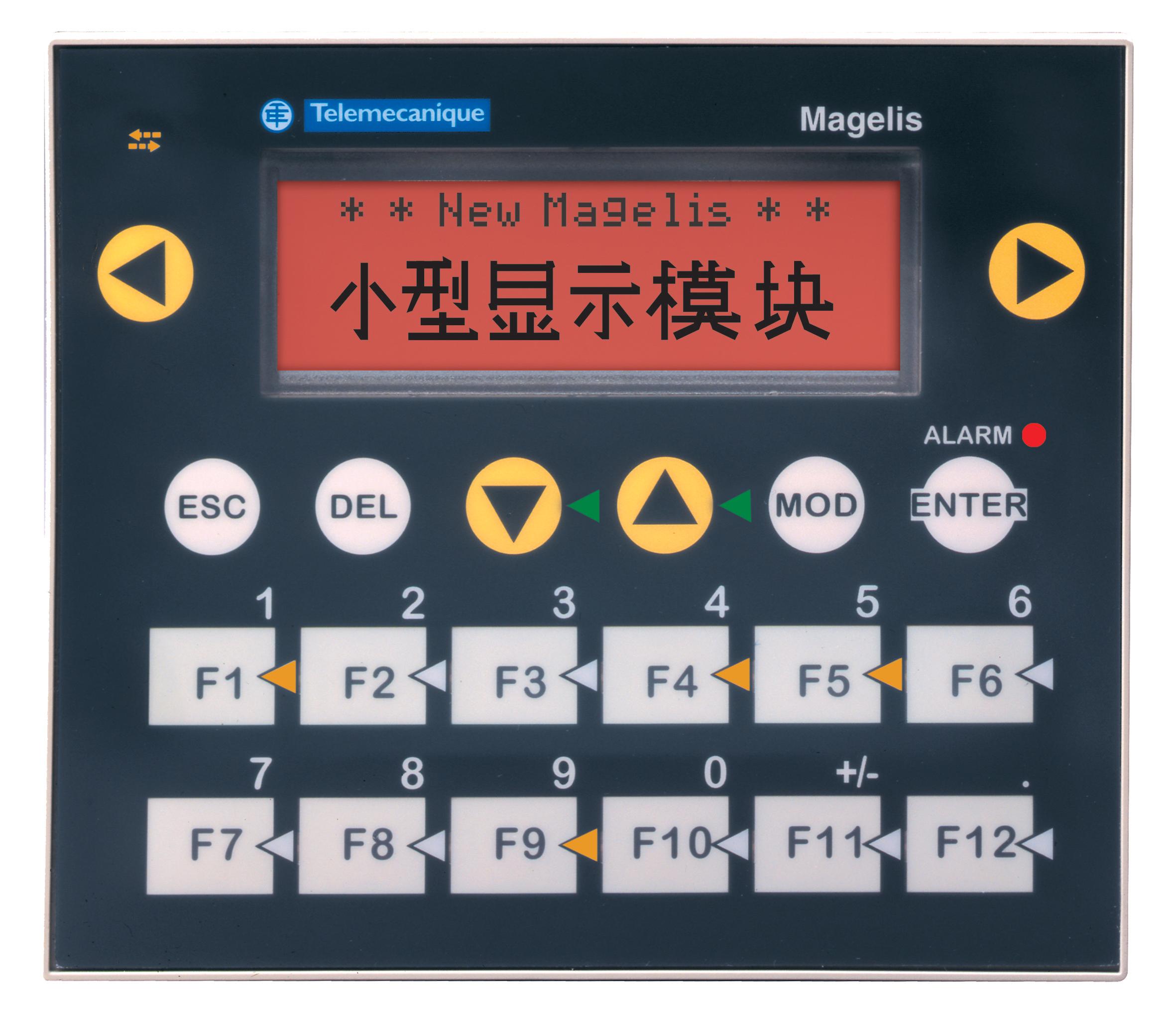 https://tedi24.pro/itcmedia/images/20190621/XBTR411_SCHNEIDERELECTRIC_3.jpeg Image Description for https://tedi24.pro/itcmedia/images/20190621/XBTR411_SCHNEIDERELECTRIC_3.jpeg