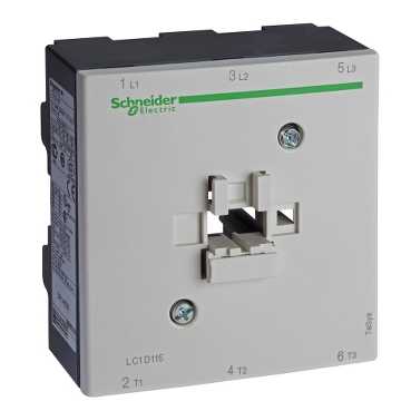 https://tedi24.pro/itcmedia/images/20190624/LA5D11550_SCHNEIDERELECTRIC_3.jpg Image Description for https://tedi24.pro/itcmedia/images/20190624/LA5D11550_SCHNEIDERELECTRIC_3.jpg