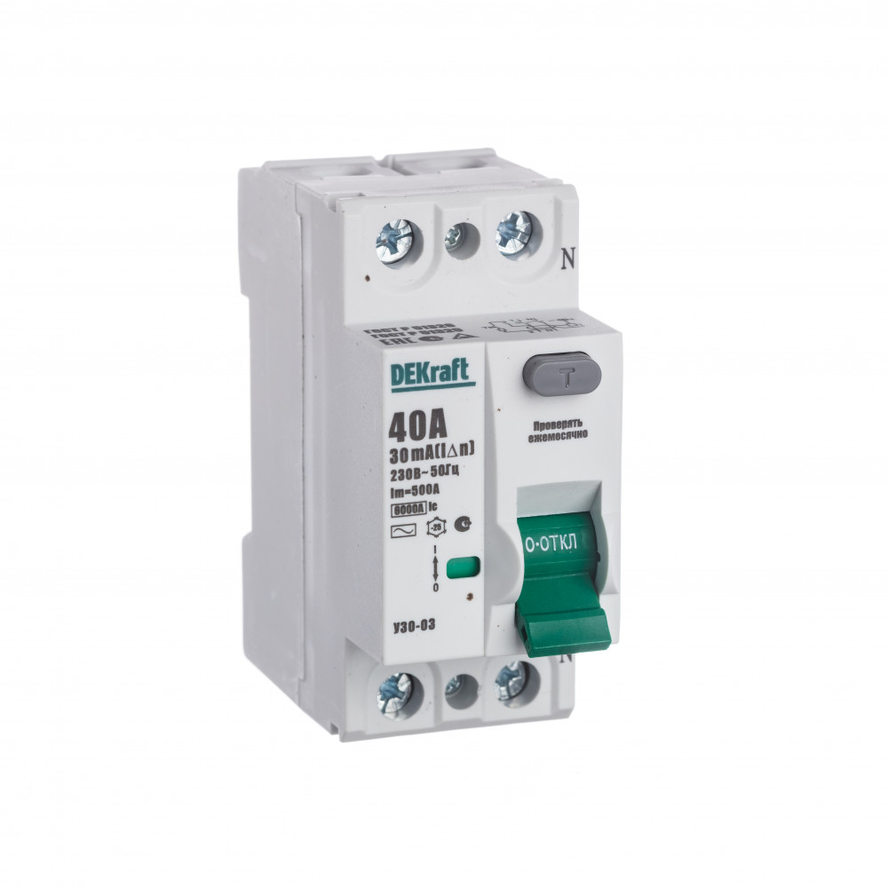 https://tedi24.pro/itcmedia/images/20210813/14056DEK_SCHNEIDERELECTRIC_3.jpeg Image Description for https://tedi24.pro/itcmedia/images/20210813/14056DEK_SCHNEIDERELECTRIC_3.jpeg