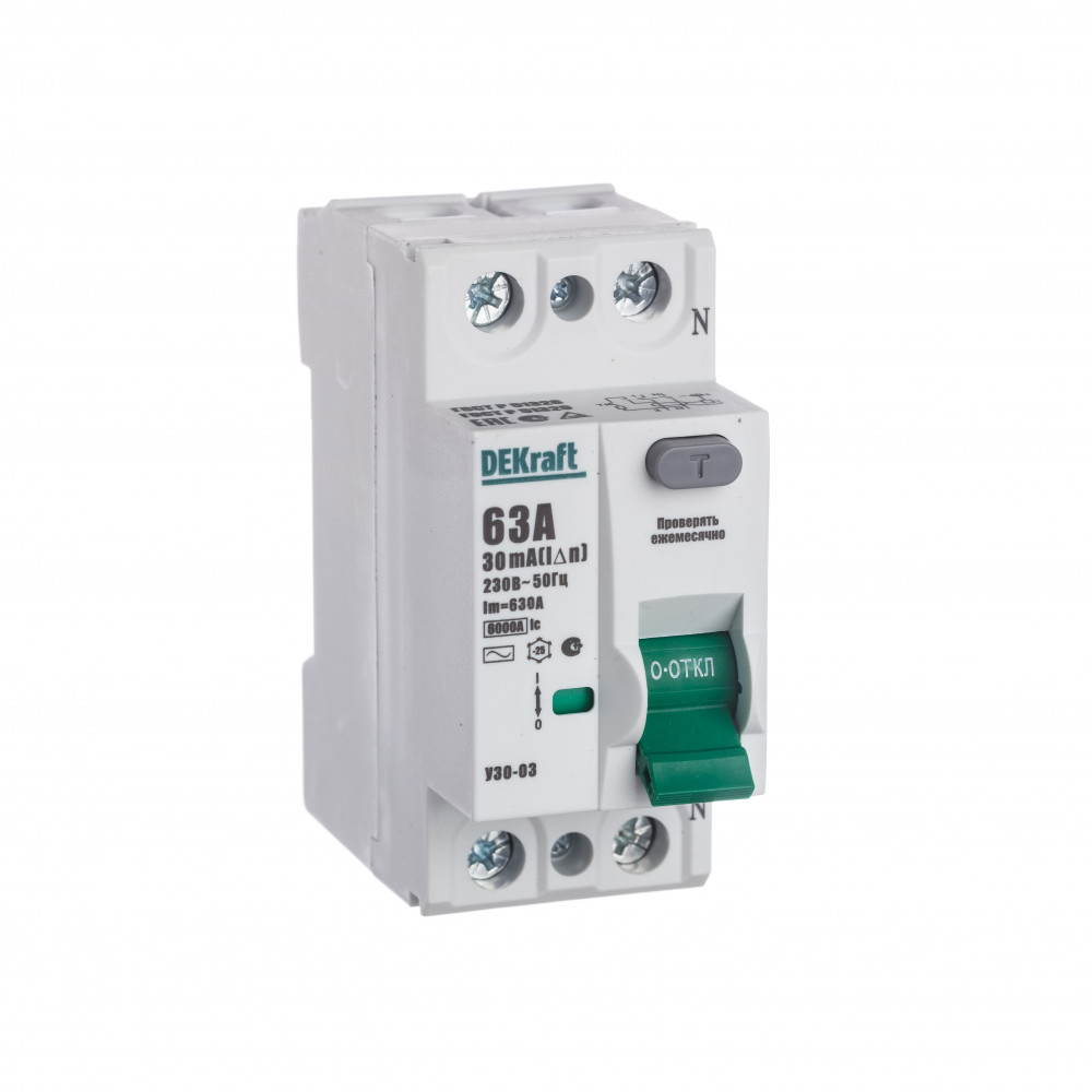 Image Description for https://tedi24.pro/itcmedia/images/20210813/14057DEK_SCHNEIDERELECTRIC_3.jpeg