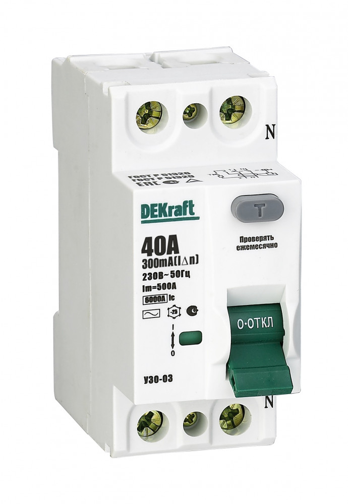 https://tedi24.pro/itcmedia/images/20210813/14067DEK_SCHNEIDERELECTRIC_3.jpeg Image Description for https://tedi24.pro/itcmedia/images/20210813/14067DEK_SCHNEIDERELECTRIC_3.jpeg
