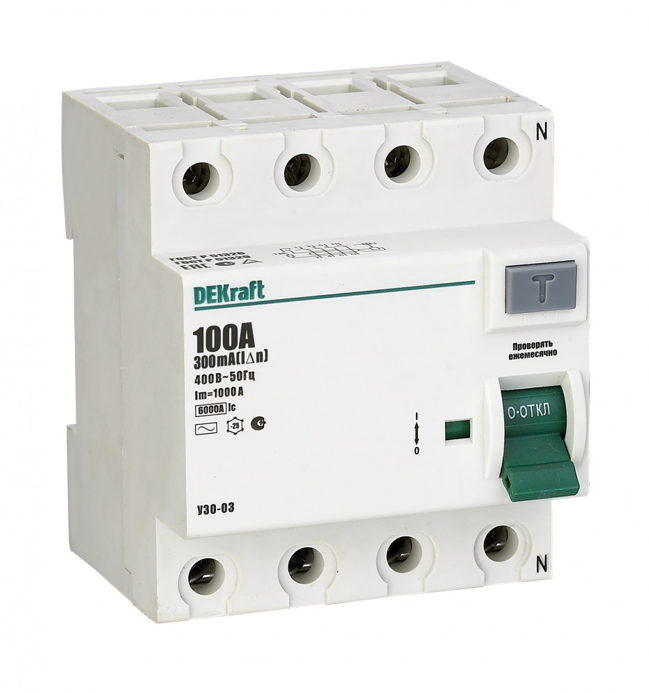 https://tedi24.pro/itcmedia/images/20210813/14083DEK_SCHNEIDERELECTRIC_2.jpeg Image Description for https://tedi24.pro/itcmedia/images/20210813/14083DEK_SCHNEIDERELECTRIC_2.jpeg