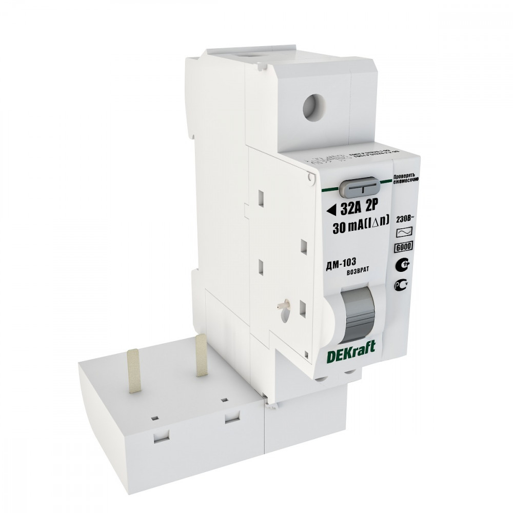 Image Description for https://tedi24.pro/itcmedia/images/20210813/16106DEK_SCHNEIDERELECTRIC_2.jpeg