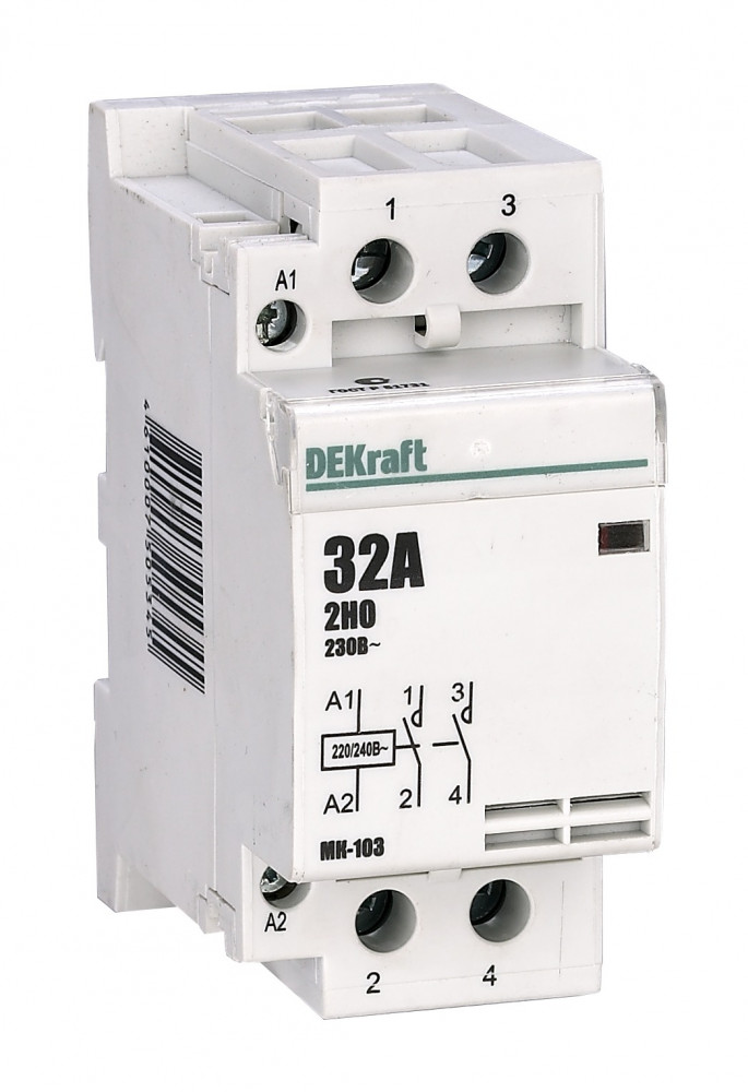 Image Description for https://tedi24.pro/itcmedia/images/20210813/18078DEK_SCHNEIDERELECTRIC_2.jpeg