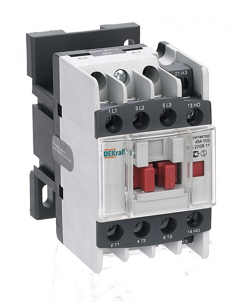 Image Description for https://tedi24.pro/itcmedia/images/20210813/22100DEK_SCHNEIDERELECTRIC_2.jpeg