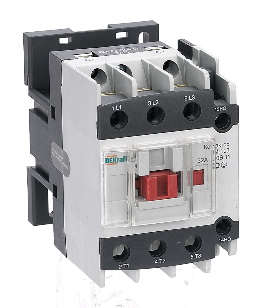 https://tedi24.pro/itcmedia/images/20210813/22120DEK_SCHNEIDERELECTRIC_2.jpeg Image Description for https://tedi24.pro/itcmedia/images/20210813/22120DEK_SCHNEIDERELECTRIC_2.jpeg