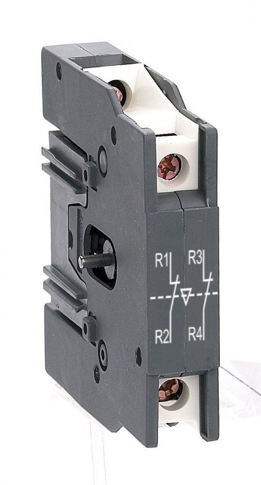 Image Description for https://tedi24.pro/itcmedia/images/20210813/24117DEK_SCHNEIDERELECTRIC_2.jpeg