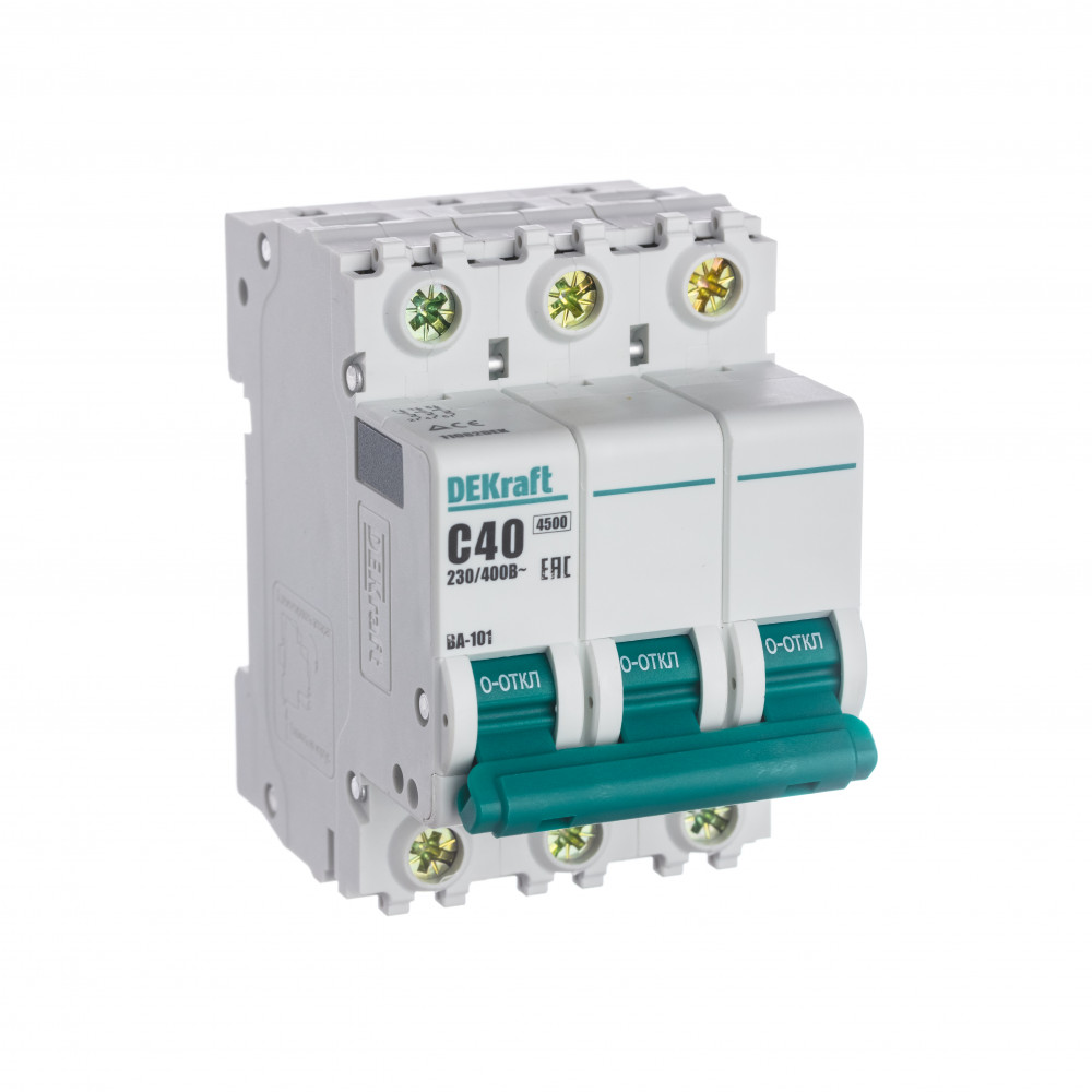 Image Description for https://tedi24.pro/itcmedia/images/20210814/11082DEK_SCHNEIDERELECTRIC_6.jpeg