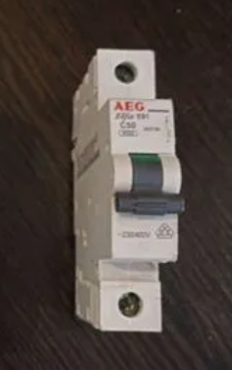 https://tedi24.pro/itcmedia/images/20220629/E91C50_AEGPOWERSOLUTIONS_1.jpg Image Description for https://tedi24.pro/itcmedia/images/20220629/E91C50_AEGPOWERSOLUTIONS_1.jpg